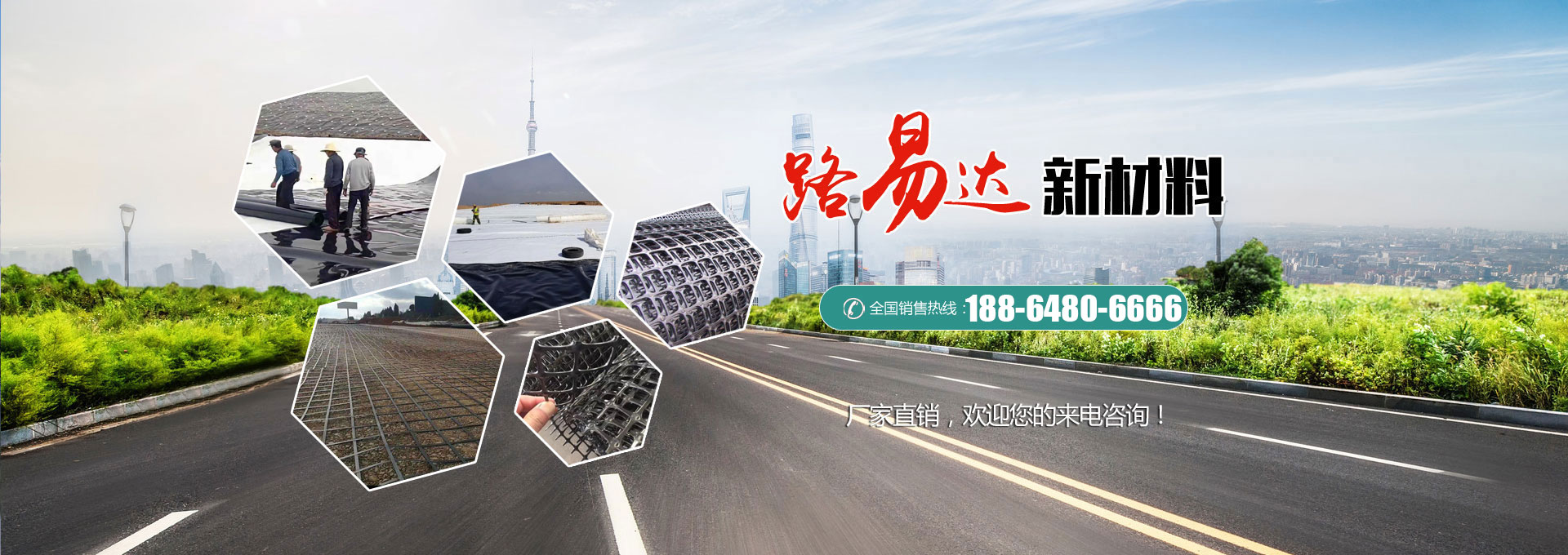 濰坊科源消防器材有限公司