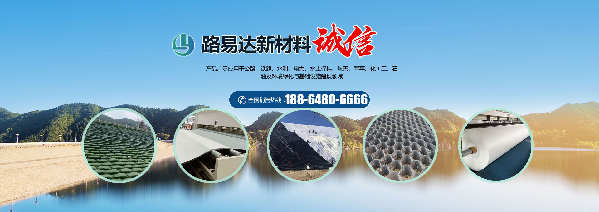 濰坊科源消防器材有限公司